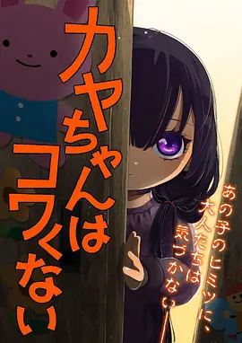 热血动漫剑与青禾全集免费在线观看