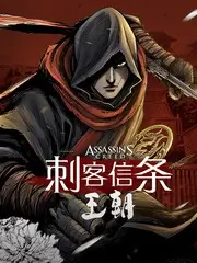 旅行综艺城市漫步指南免费观看